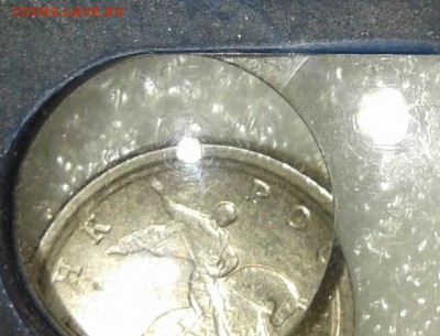 1 копейка 2003м реверс  шт.5.3? Новая  разновидости??? - 20180224_205705-1