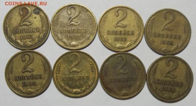 1,2,3.10 коп.-1961,62,63,67,68,69 г.-20 шт. 28.02.18. 22:00 - 100_7757.JPG