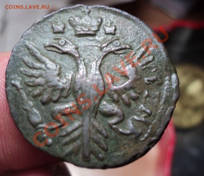 Деньга 1746 и копейка серебром 1840 см - DSC03967.JPG