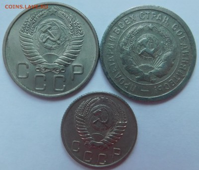 10к-53г, 20к-31,55гг. До 02.03.2018 в 22-30 мск - DSCN3805.JPG