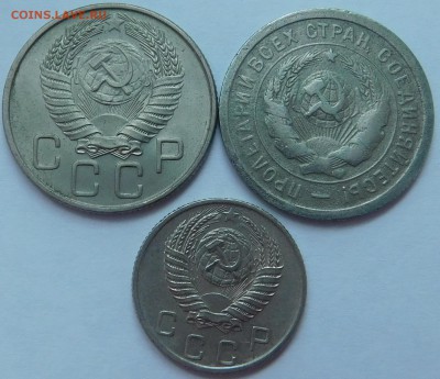10к-53г, 20к-31,55гг. До 02.03.2018 в 22-30 мск - DSCN3803.JPG