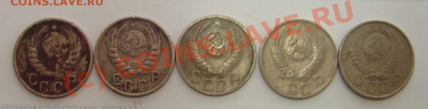 15 коп 1943,45,54,56,57гг - 15коп