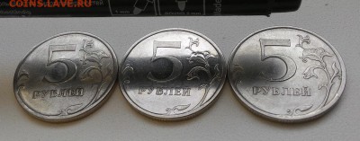 5 рублей 2009 спмд магнит другая заготовка? - P_20180224_102900