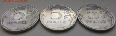 5 рублей 2009 спмд магнит другая заготовка? - P_20180224_102937