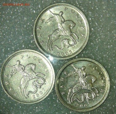 1 копейка 2003м реверс  шт.5.3? Новая  разновидости??? - 20180224_230614-1