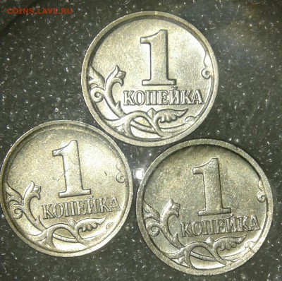 1 копейка 2003м реверс  шт.5.3? Новая  разновидости??? - 20180224_230428-1