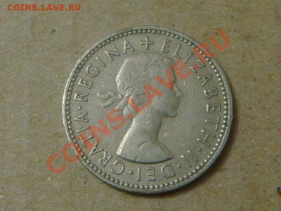 -v- Великобритания 1 шиллинг 1955Ш до 7.04(21.00) - DSC01605.JPG