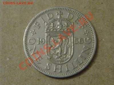 -v- Великобритания 1 шиллинг 1956Ш до 8.04(21.00) - DSC01606.JPG
