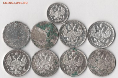 Царские билоны (9 шт.) до 2.03.2018 в 22.00 по мск. - царские билоны 2
