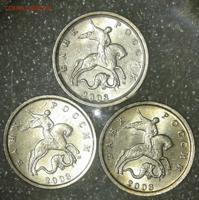 1 копейка 2003м реверс  шт.5.3? Новая  разновидости??? - 20180224_231743-1