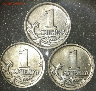 1 копейка 2003м реверс  шт.5.3? Новая  разновидости??? - 20180224_231651-1