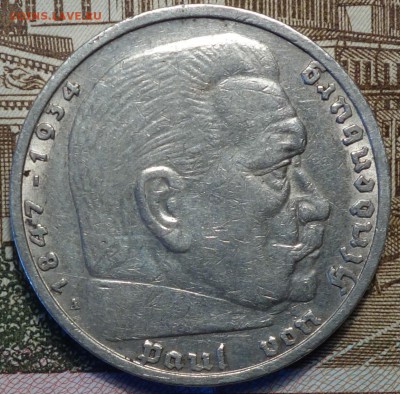 5 рейхсмарок 1935А 01.03.18 в 22-00 - DSC03931.JPG