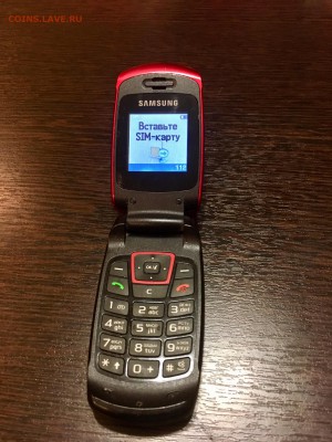 Сотовый телефон Самсунг бу. До 22:00 01.03.18 - 63E69DC7-38D2-4807-BA58-9958B5F81F23