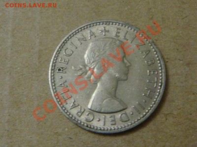 -v- Великобритания 1 шиллинг 1958А до 8.04(21.00) - DSC01613.JPG