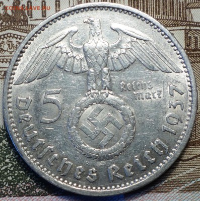 ГЕРМАНИЯ(РЕЙХ),5 рейхсмарок 1937А 01.03.18 в 22-00 - DSC03934.JPG