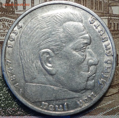 ГЕРМАНИЯ(РЕЙХ),5 рейхсмарок 1937А 01.03.18 в 22-00 - DSC03935.JPG
