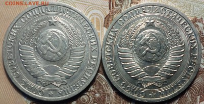 1руб 1986,1989г 01.03.18 в 22-00 - DSC03947.JPG