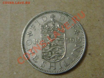 -v- Великобритания 1 шиллинг 1959А до 8.04(21.00) - DSC01614.JPG