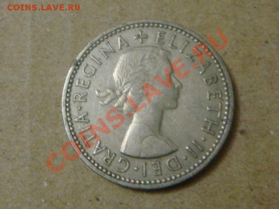 -v- Великобритания 1 шиллинг 1959А до 8.04(21.00) - DSC01615.JPG