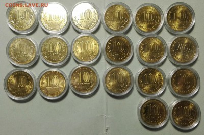 МЕШКОВАЯ ЮБИЛЕЙКА В КАПСУЛАХ - 111