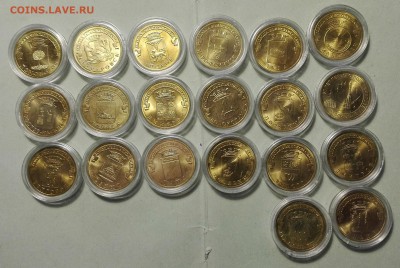 МЕШКОВАЯ ЮБИЛЕЙКА В КАПСУЛАХ - 222