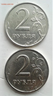 шт 2 А.С - 20180225_102506