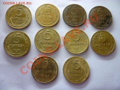 Сколько стоит эта кучка? - P1000766