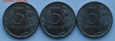 1, 2 рубля 1997-2009 СПМД, ММД в сохране. - IMG_6984.JPG