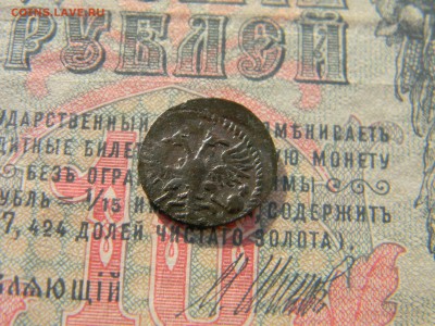 врп полушка 1721  до  27.02 в 21.30 по Москве - Изображение 4302
