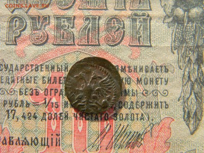 врп полушка 1721  до  27.02 в 21.30 по Москве - Изображение 4301