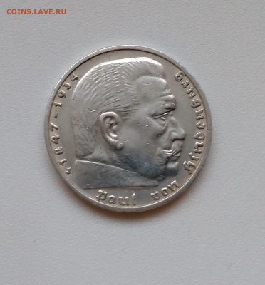 ГЕРМАНИЯ(РЕЙХ),5 рейхсмарок 1937J(Гинденбург)!до 27.02.2018 - IMG_20180224_172716