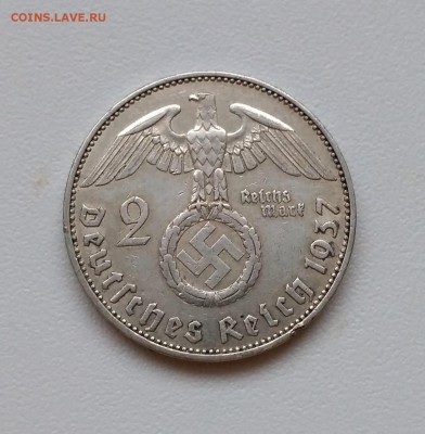 ГЕРМАНИЯ(РЕЙХ),2 рейхсмарки 1937А(Гинденбург)!до 27.02.2018 - IMG_20180224_172907
