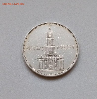 ГЕРМАНИЯ(РЕЙХ),2 рейхсмарки 1934А(Кирха с дато)!до27.02.2018 - IMG_20180224_173029