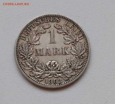 ГЕРМАНСКАЯ ИМПЕРИЯ,1 марка 1902г( двор F )!до 27.02.2018 - IMG_20180224_173231