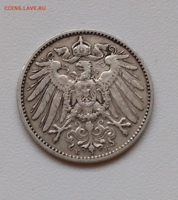 ГЕРМАНСКАЯ ИМПЕРИЯ,1 марка 1902г( двор Е )!до 27.02.2018 - IMG_20180224_173253