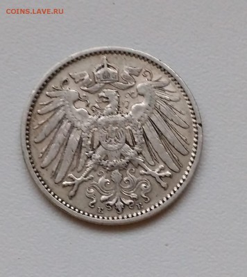 ГЕРМАНСКАЯ ИМПЕРИЯ,1 марка 1906г( двор Е )!до 27.02.2018 - IMG_20180224_173311