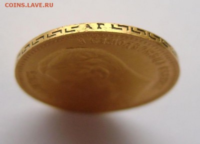 Золотые монеты Николая II - 8BC97E8F-2FC5-49B7-8C2A-95EDB72521A9