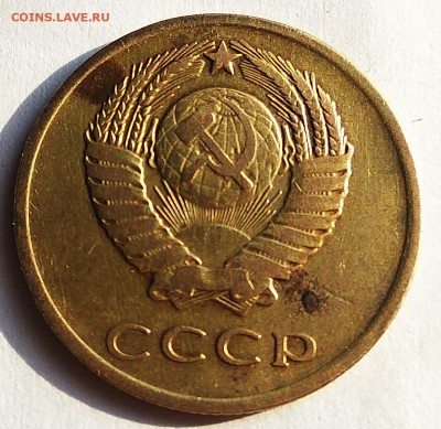 3 копейки 1966 до 3.03.22 ч 00 мин - IMG_20180225_112552