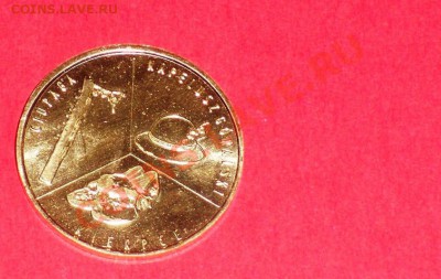 30 разных иностранных и отечественных жетонов на опознание 3 - 100_1821