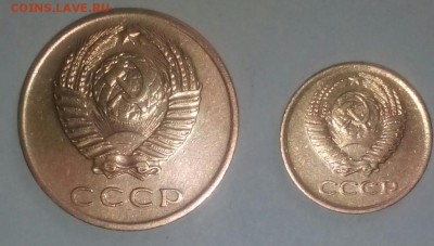 1копейка1984,3копейки1973 нечастые - IMG_20180225_121028