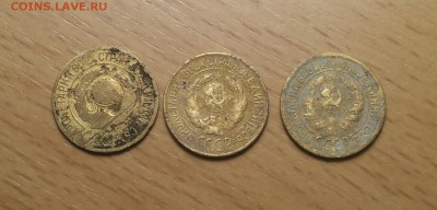 1 коп 1926,1927,1928 до 2 марта - 1 4 2