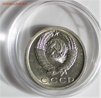 15 копеек 1977 UNC до 27.02.2018 в 22.30 - IMG_8731.JPG