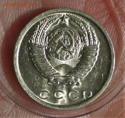 15 копеек 1978 UNC до 27.02.2018 в 22.30 - IMG_8611.JPG