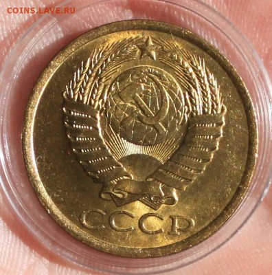 5 копеек 1982 UNC до 27.02.2018 в 22.30 - IMG_8694.JPG