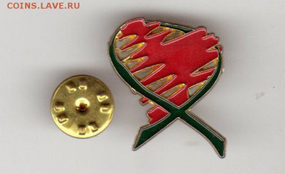 Значок донора США - IMG_0002