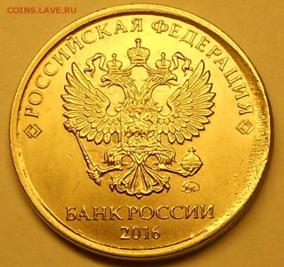 Красивые смещения на 2 р. 2016м и 2012м - 280218 002