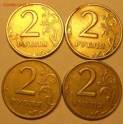2 р. 1999м четыре штуки, до 22.00мск 28.02.18 - 280218 017
