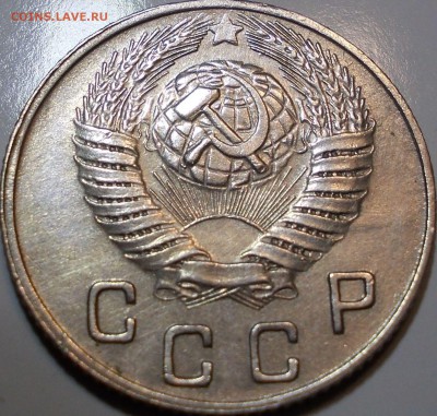 10 копеек 1949 года до 27.02.2018 г. 20:30 мск - 10к49а