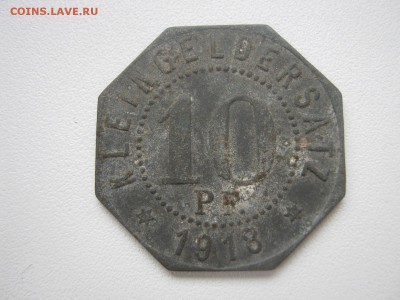 Германия Бад-Мергентхайм нотгельд 10 пфеннигов 1918 до 03.03 - IMG_4181