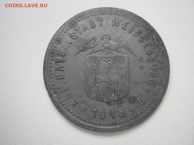 Германия Вайсенбург-ин-Байерн нотг. 50 пфеннигов 1918 до 3.3 - IMG_4185